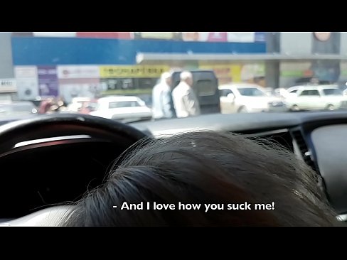 ❤️ סאַקט רעכט אין די פּאַרקינג פּלאַץ אַרויס די סופּערמאַרק ❤❌ סעקס ווידעא ביי אונדז ❌❤